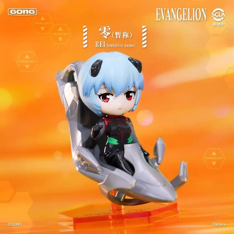 Genuine Pop Mart Evangelion Pilot Series Blind Box Cute Cartoon