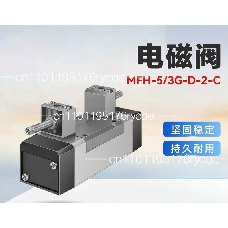 Three-position five-way, solenoid valve MFH-5/3G-D-2-C151854
