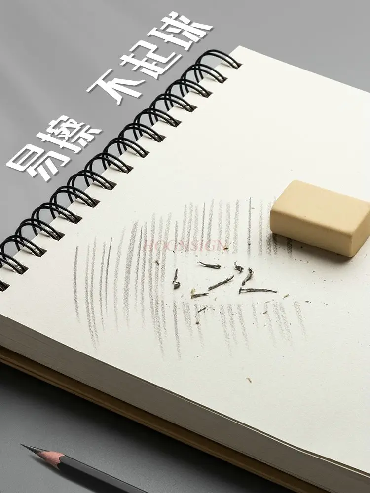 

2 шт. утолщенный альбом для рисования, альбом для рисования, художественный студенческий рисунок, пустая бумага для рисования, акварельная бумага для рисования