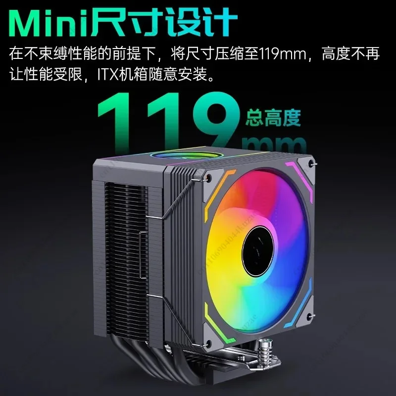 

MX96 Silent CPU Air Cooler Multi Heat Pipe Desktop Cooling Fan Compatible with Multi Socket Processor