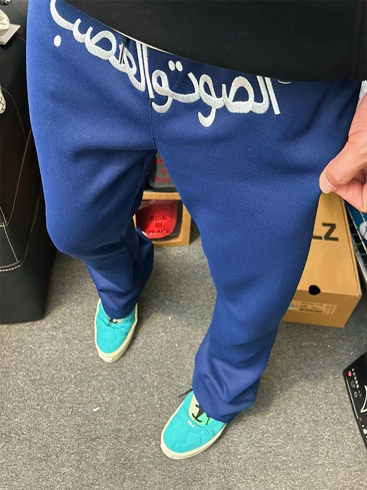 

Loose Fit American Style Straight Leg Sweatpants in Dark Blue with Embroidered Letters for Men Trendy Casual Sporty Trousers
