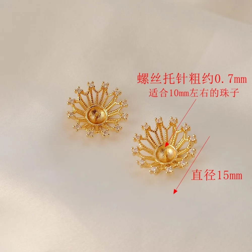 14K Copper Gold-plated Zircon Flower Center Stamens Saucers Diy Handcrafted Jewelry Accessories, Ancient-style Hairpin Material