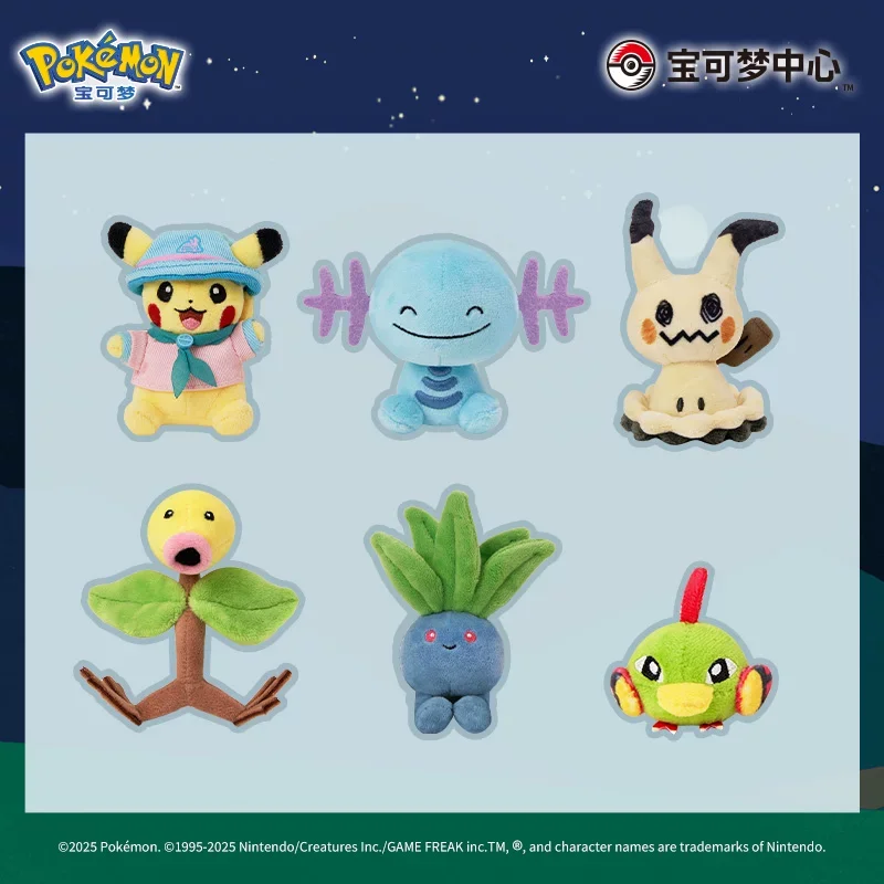 Genuine Pokémon Road Trip Series 2.0 Scene Plush Set Mimikyu Wooper Pikachu Stuffed Collectible Toy Birthday Gift - view 4