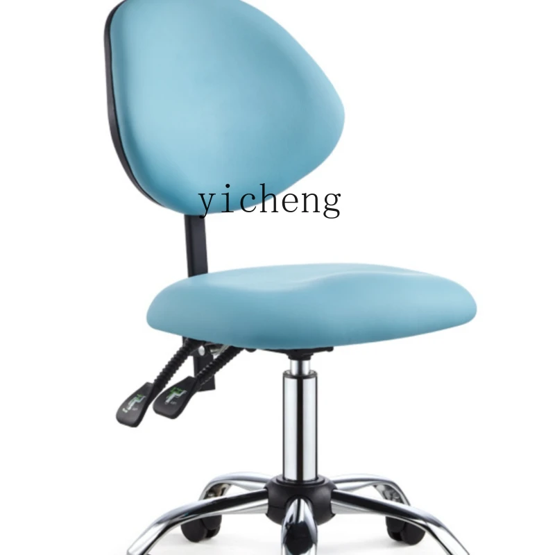 XL Saddle Dental Doctor's Chair Explosion-Proof Lifting Surgical Chair Ultrasonic Chair Beauty Stool