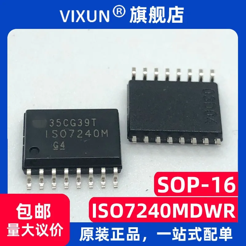 

ISO7240MDWR ISO7240M SOIC-16 IC 10PCS
