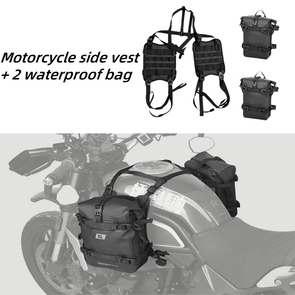 

Motorcycle Side Vest Plus 2 Waterproof Hanging Bags for Travel Boxes Multipurpose Backpack Waterproof Motorcycle Fast