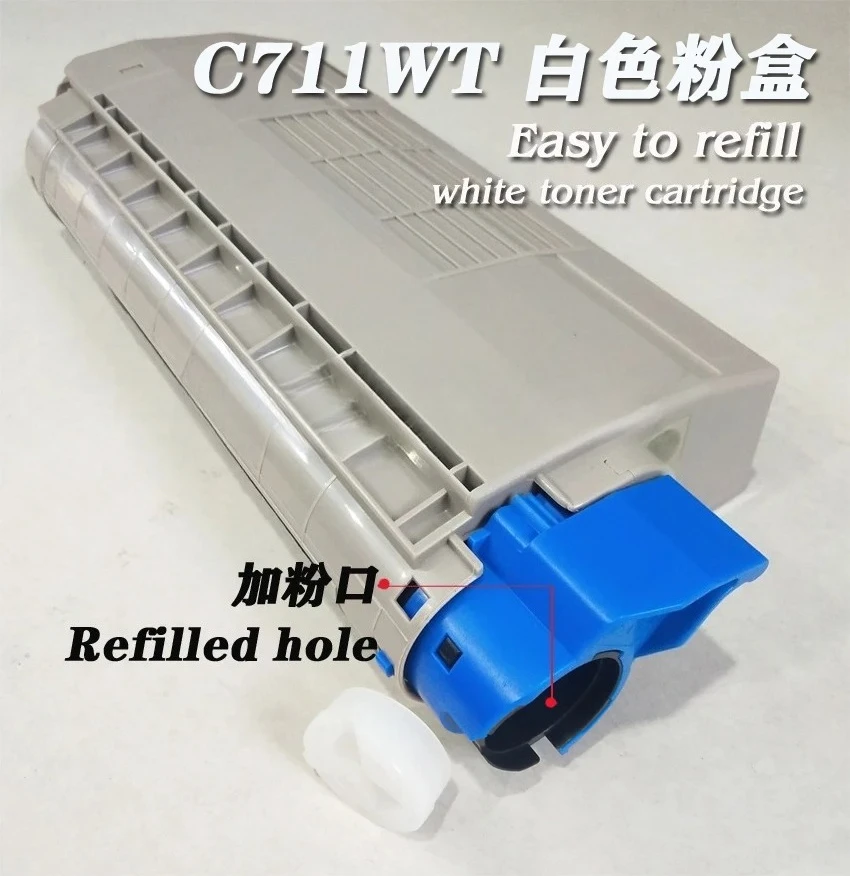 High Quality white toner cartridge with Japan toner powder for OKI C711wt C710 C711 toner cartridge