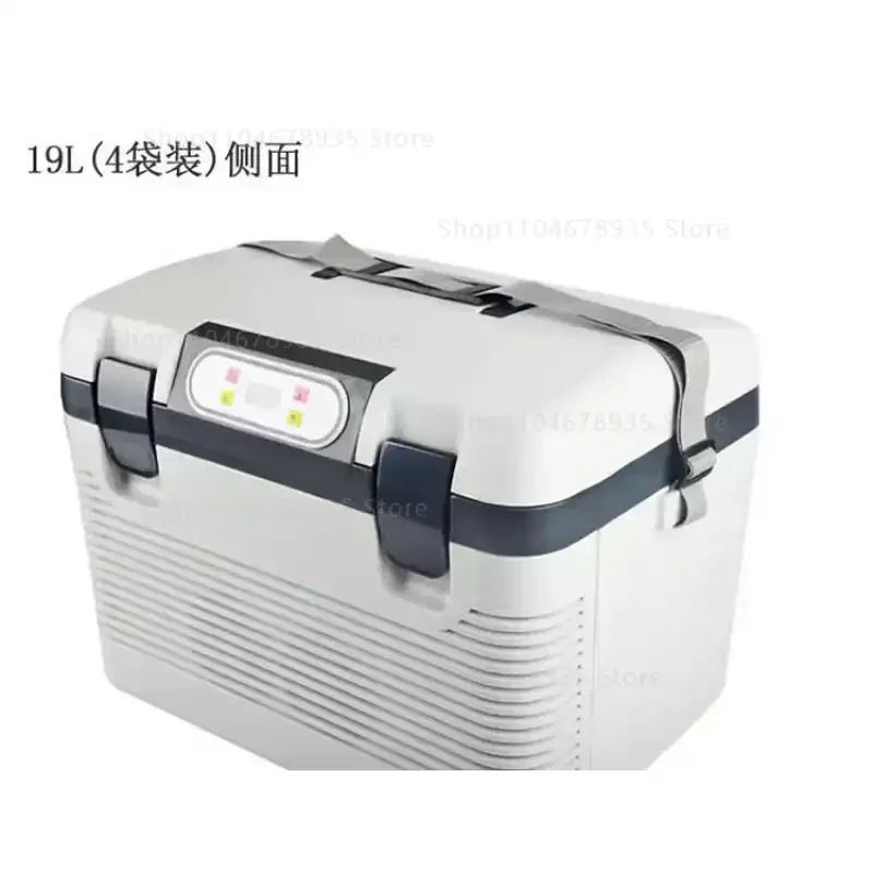 Picture 3: PD Solution Warmer, 37°C Constant Temperature Heater for Peritoneal Dialysis, Portable Home & Car Use