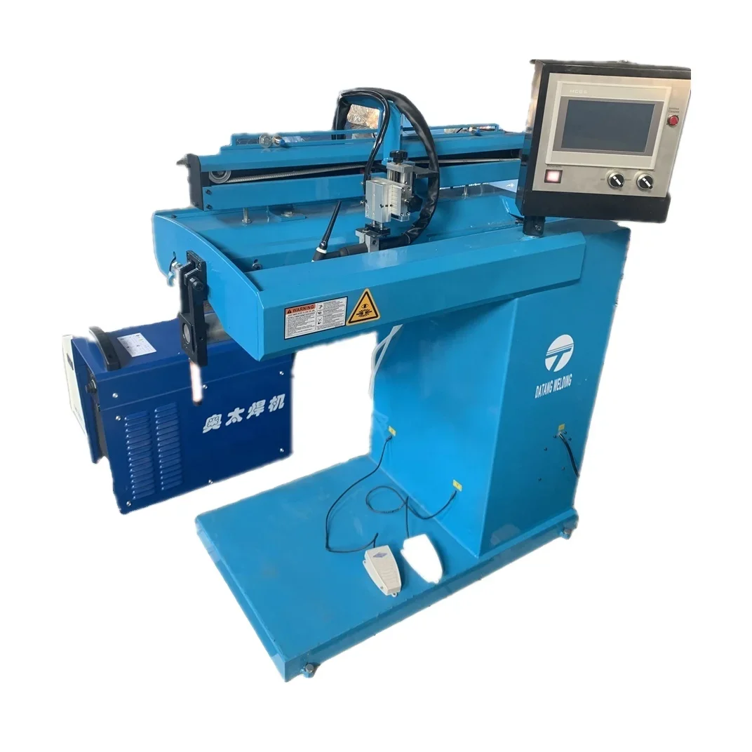 Automatic Longitudinal Seam Welding Machine Straight Seam Welding Machine