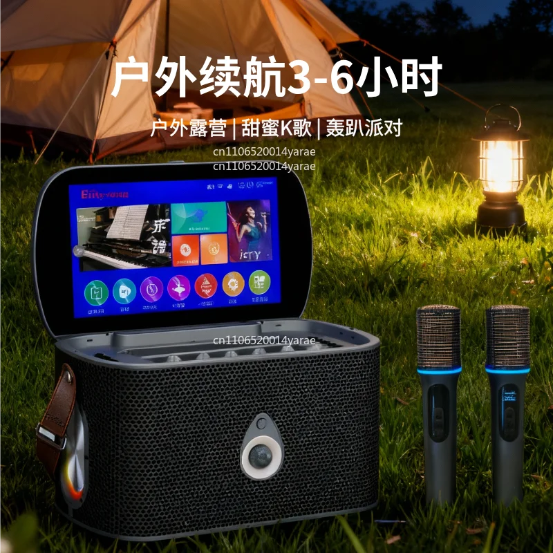 Intelligent Portable KTV with Display Screen To Order Songs, Portable KTV Home Outdoor Singing Audio All-in-one Machine