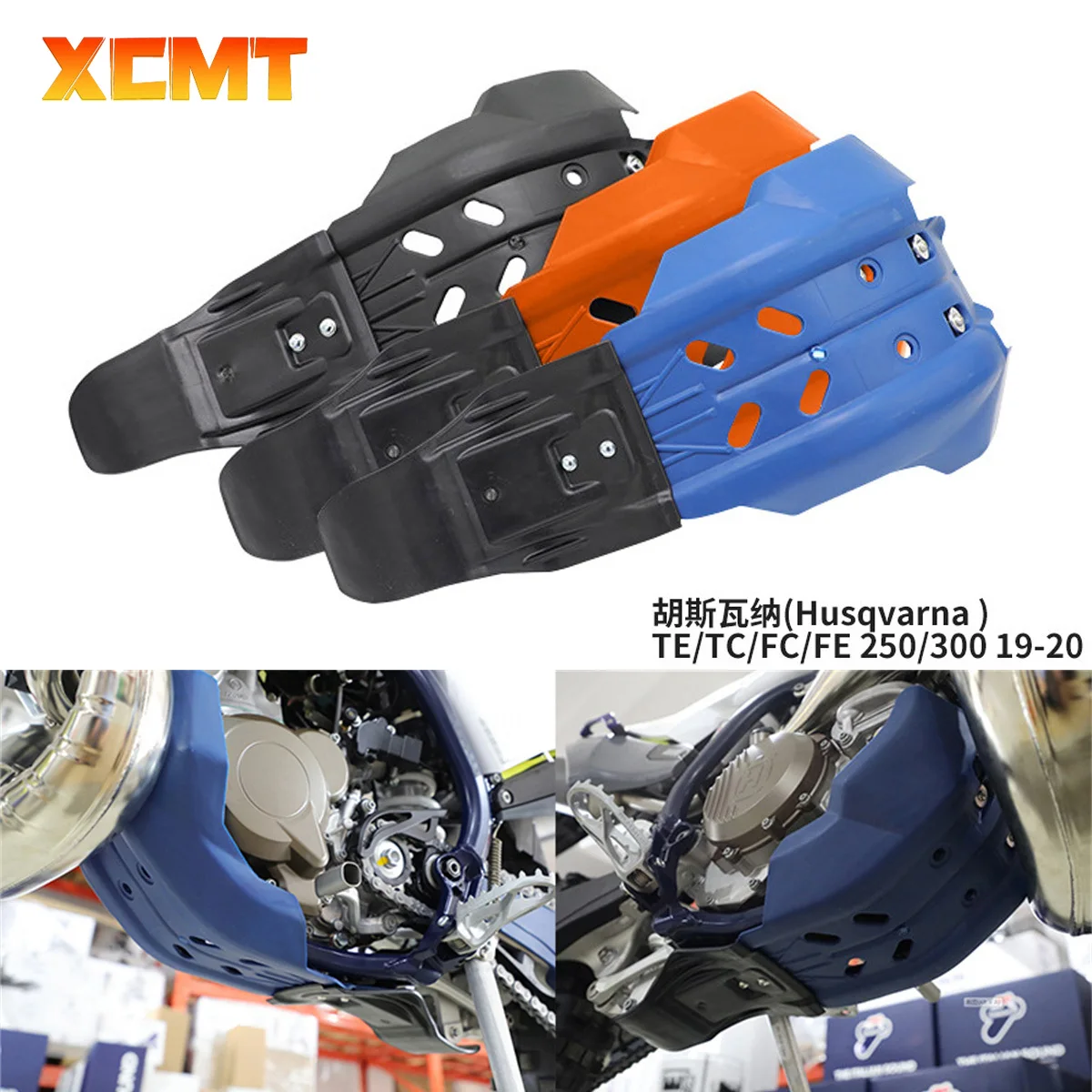 

Dirt Pit Bike Engine Frame Protector Cover Skid Plate For KTM XCF250 XCF350 SXF250 SXF350 XCF SXF 250-350cc 2016-2021 Motorcycle