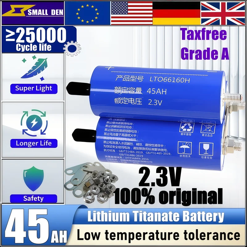 

100% Yinlong 2.3 V 45 Ah 40 Ah 35 Ah Lithium Titanate Battery LTO 66160 10C DIY 12 V 24 V 48 V RV Audio Starter Power Charging B