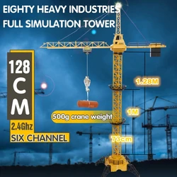 Remote Control Construction Crane 6CH 2.4G Free Assembly Tower Rotation 680° RC Tower Crane Toy For Kids Birthday Gift