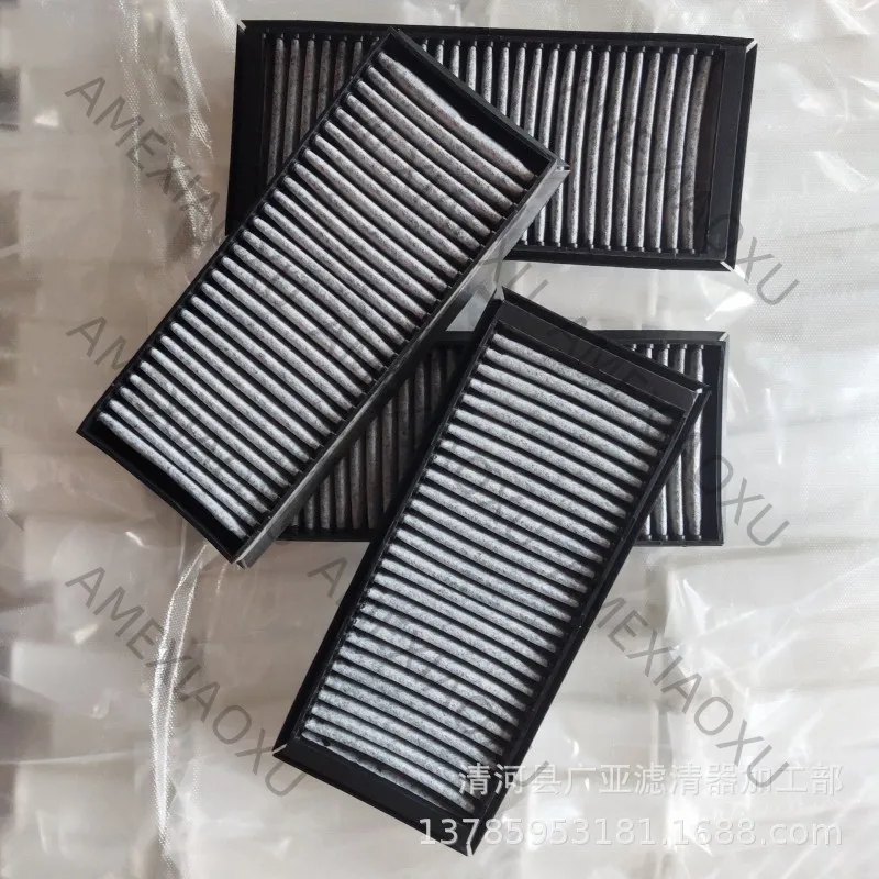 

1 Pc For M3 4.0 V8 (E92/E93 chassis) air conditioner filter cell filter element 64319159606 AMEXIAOXU