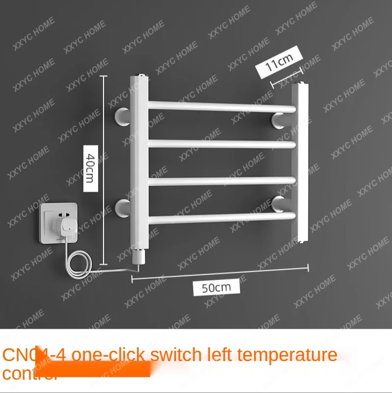 Aifanda Electric Towel Rack Household Drying Rack Intelligent Constant Temperature Bathroom Electrical Heating Towel Rack CN04-4