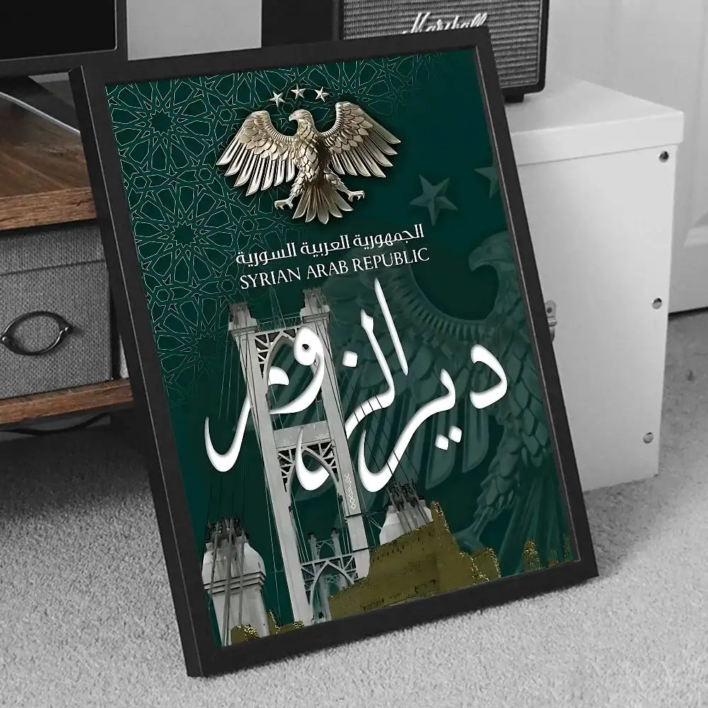 Poster Prints Wall Art Painting Picture Gift Living Room Bar Restaurant National Emblem Eagle Syrian Flag Dec Sticker Large