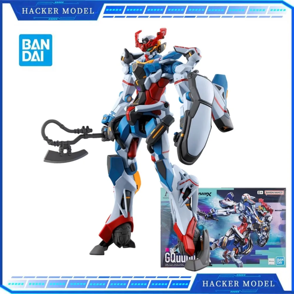 

Bandai оригинальные Gundam HG 1/144 Gms-Ω GQuuuuuuX аниме фигурки игрушки детский подарок в сборе модель Collectio украшения
