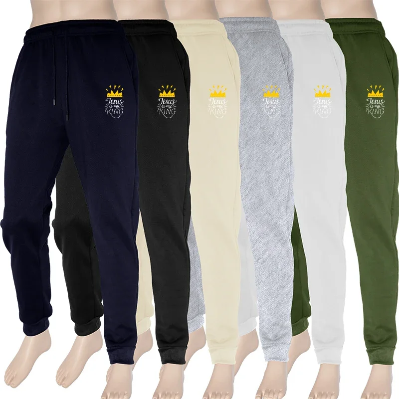 

For Men Mens Active Fleece Athletic Workout Jogger Sweatpants with Zipper Pocket and Drawstring