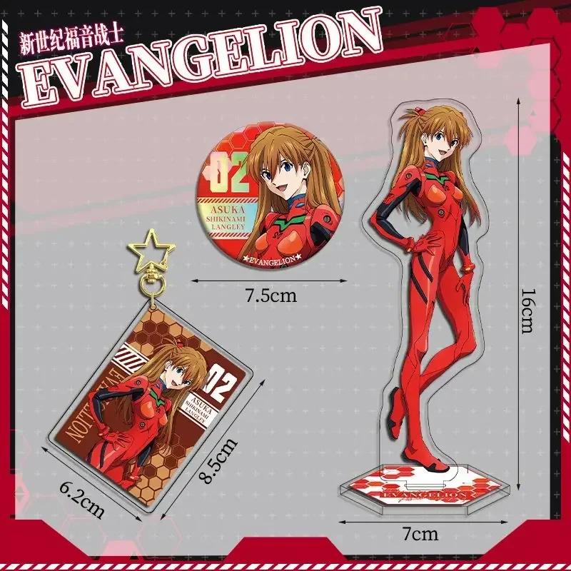 NEON GENESIS EVANGELION EVA, 아야나미 레이 이카리 신지 학생 만화 샌드위치 스탠드, 더블 플래시 배지 키체인 펜던트 세트