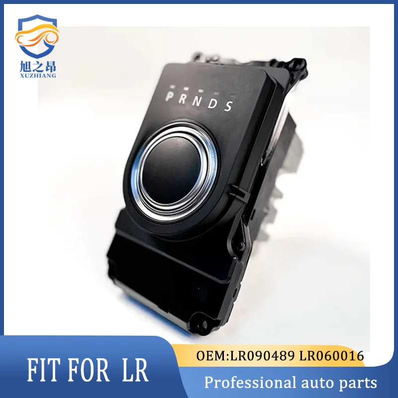 LR090489 LR060016 High Quality Transfer Control Shift Gear Shift for Land Rover LR4 2010-2016 discovery 4 2010-2016