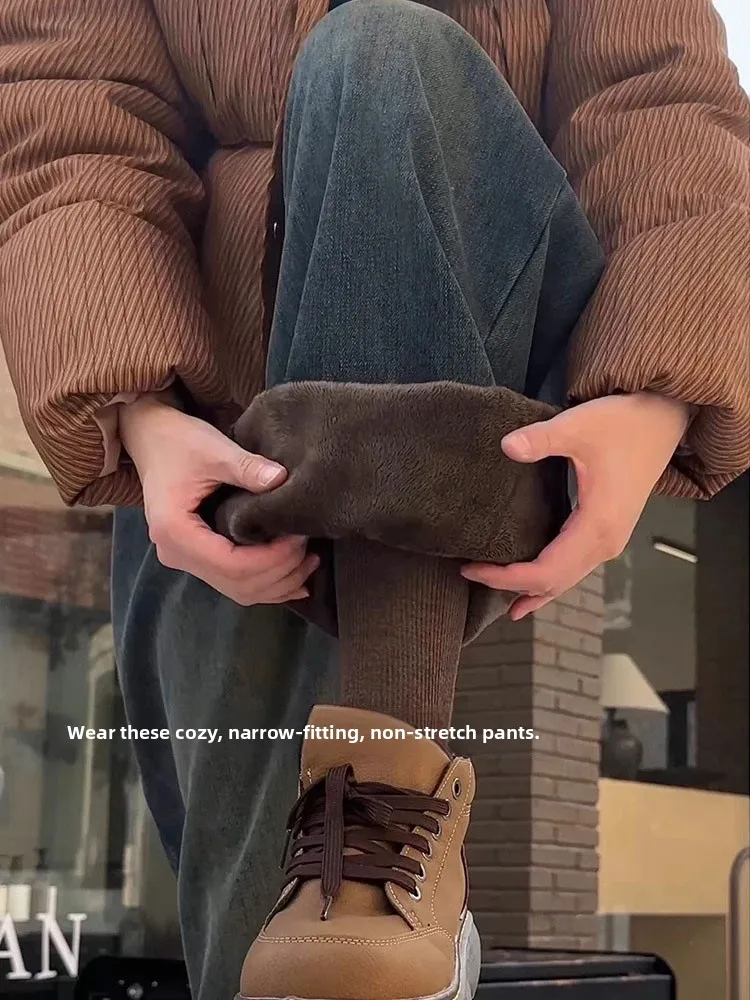 

Джинсы Thiened Fce с прямыми штанинами, женские широкие брюки с высокой талией, эффект похудения для груши, осенние большие размеры