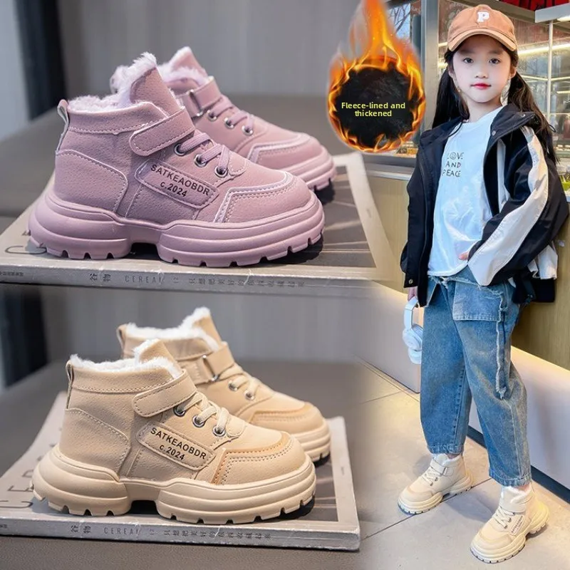 2026 Winter Children's Boots Boys Plus Cashmere Thicken Warm Snow Boots Girls Non-slip Outdoor Boots Student Shoes Hiking Shoes