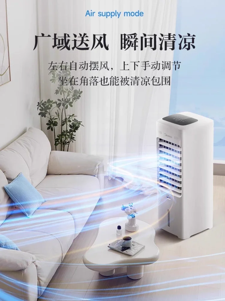 

Воздушный охладитель Холодильник Бытовой вентилятор водяного охлаждения Вентилятор кондиционера Очистка отрицательных ионов Вода в общежитии новый