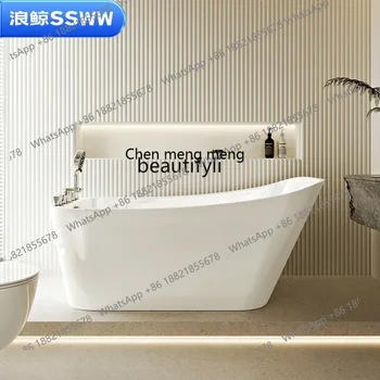 2003Bathroom Concubine Homestay Hotel Bathtub Independent Bathroom Deep Bubble Bath Non-Slip Acrylic