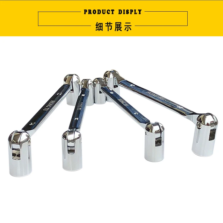 Metric Swivel Head Socket Combination Spanner Chrome Vanadium Steel Torque Wrench 1pc