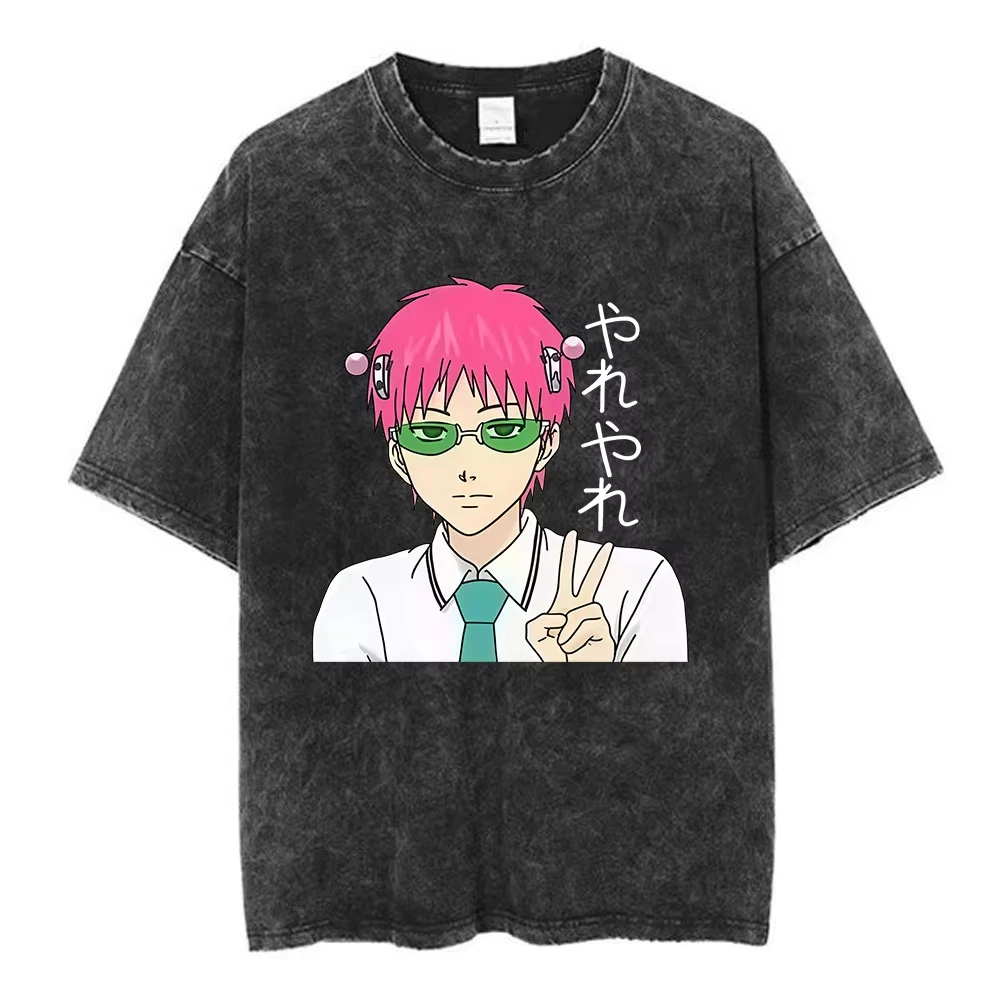 Anime The Disastrous Life of Saiki K Saiki Kusuo Graphic Print Retro Washed Cotton T-Shirt Men Women Oversize Top Summer New Tee