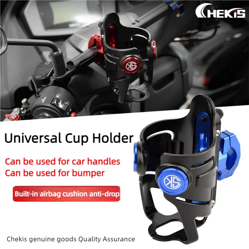 Chekis Is Suitable for Yamaha Nmax125/155 Aerox Nvx155 Xmax125/250/300/400 Modified Handlebar Water Cup Holder Navigation Crossbar Water Bottle Holder Beverage Fixed Seat