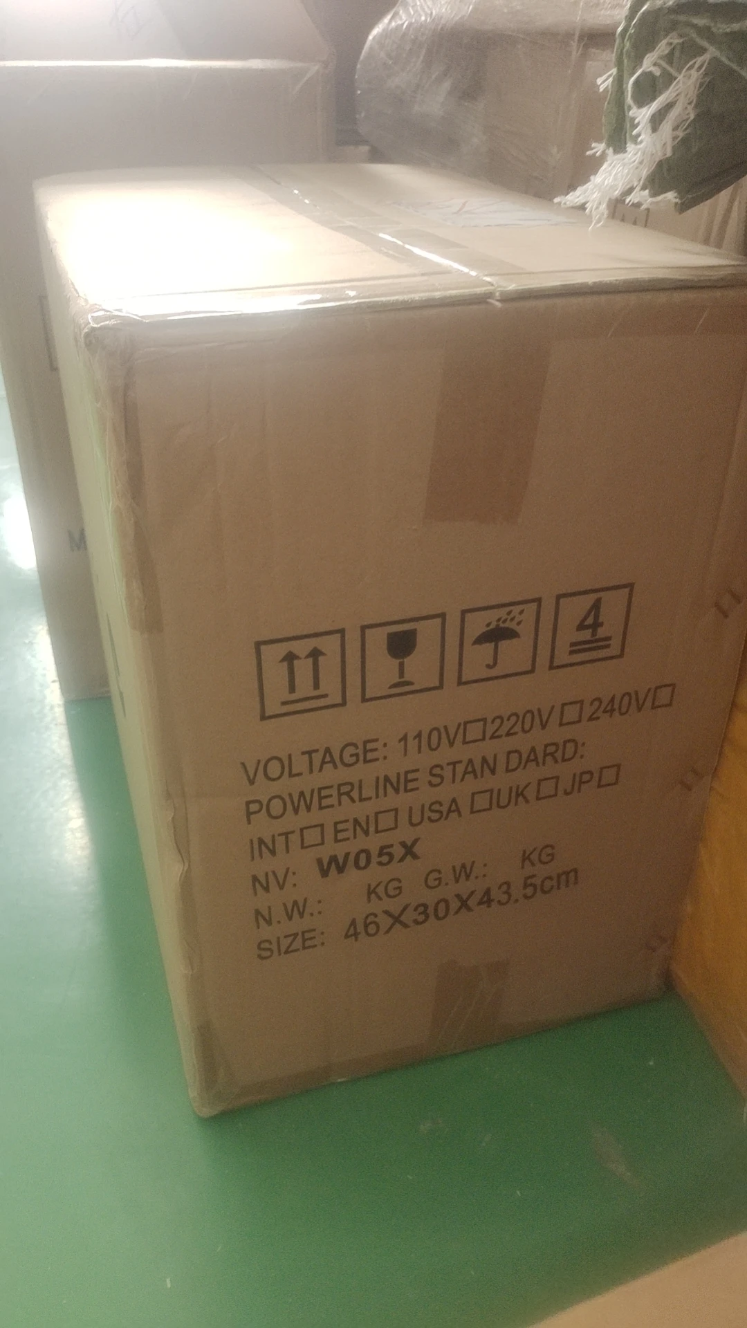 뷰티 머신 배송비