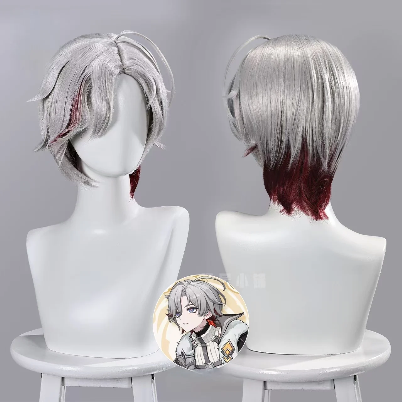 Genshin Impact Yeloya Cosplay Wig Matte High Temperature Resistant Hair Silver Grey Red Gradient Short Hair for Halloween