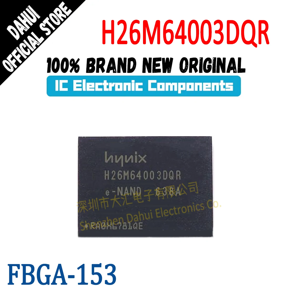 

H26M64003DQR FBGA-153 32GB EMMC Memory Chip New Original