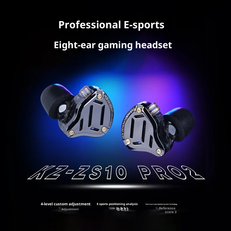 

Игровые наушники Kz Zs10 Pro 2 In Ear с 10 динамическими излучателями, гибридной динамической и балансной арматурной системой, проводные Hi-Fi наушники для киберспорта и прямых трансляций