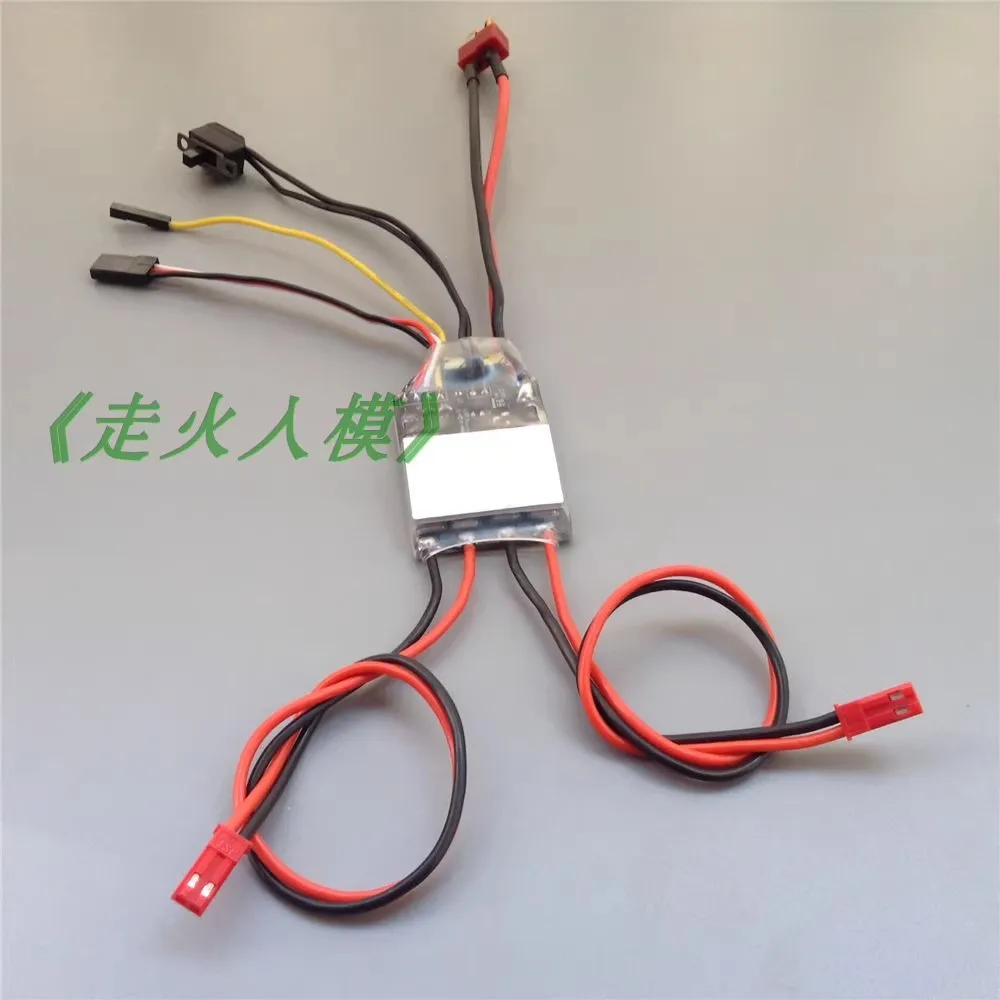 

20Ax2 Speed Differential Boat RC Model 2S-4S Dual-Channel Unidirectional Brushed ESC Built-in Mixed Control Overheat Protection