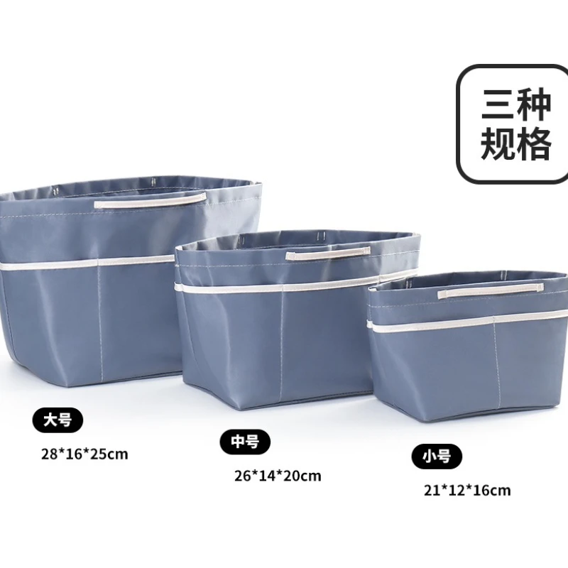 جديد نايلون شبكة الداخلية حقيبة الجعة قدرة المضادة للانهيار حمل بطانة حقيبة متعددة جيب توسيع الفضاء إدراج مقصورات الحقيبة #5