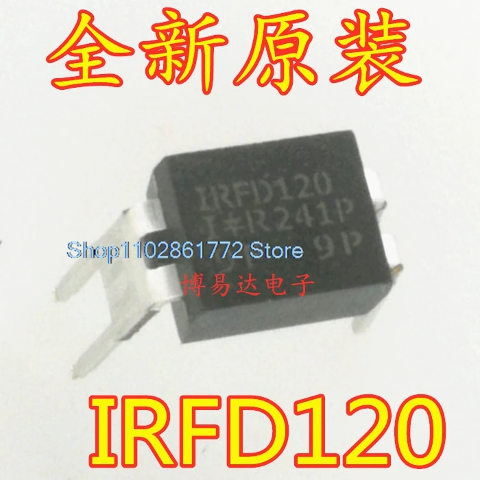 

(10 шт./партия) IRFD120 IRFD120PBF DIP-4 1.3A 100V MOS