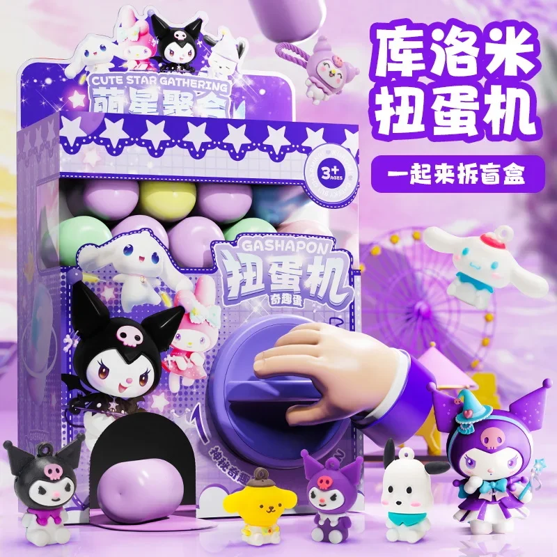 6Pcs Children's DIY Egg Twisting Machine Box Toy Sanrio Surprise Mini Claw Doll Game Machine Toy Children's Gifts Capsule Toys