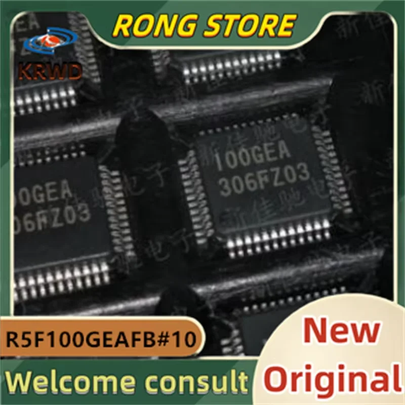 

(5PCS) 100GEA IOOEA New and Original Chip IC R5F100GEAFB#10 R5F100GEAFB QFP48