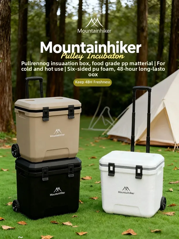 #19 Latest Outdoor Cooler Boxes Offers