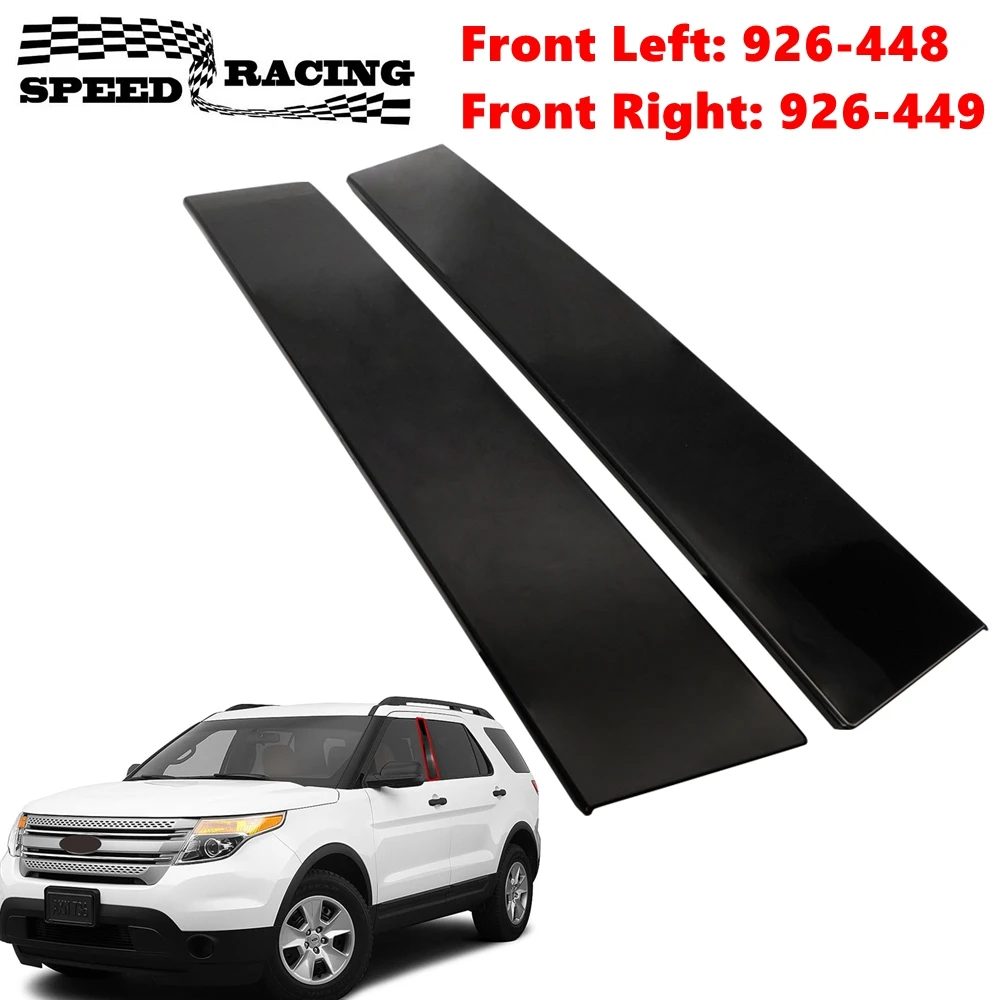 B Pillar Molding Trim 926-448 926-449 Front Driver & Passenger Side For Ford Explorer 2011-2016 BB5Z-7820555-BB BB5Z-7820554-AB