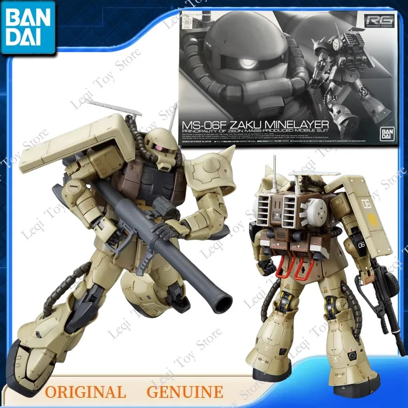 

Bandai оригинальные GUNDAM RG MS-06F ZAKU MINELAYER, экшн-фигурки аниме, игрушки для мальчиков и девочек, детский подарок, сборная модель, украшения
