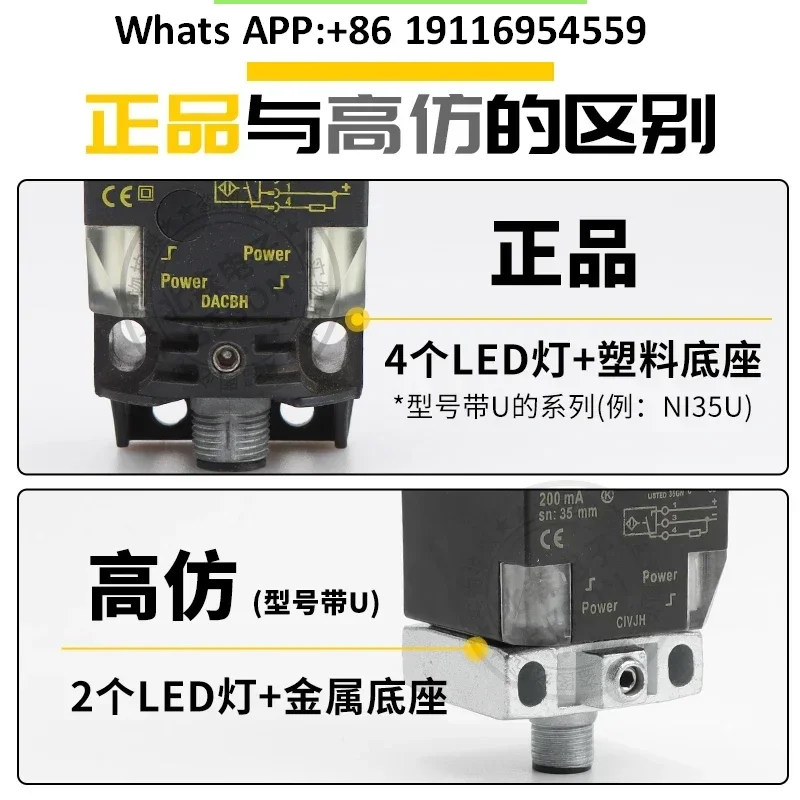 

Турк BI15 NI25U-CK40-AP6X2-H1141 NI35 QV40-AN6X2 LIU Y1X VP