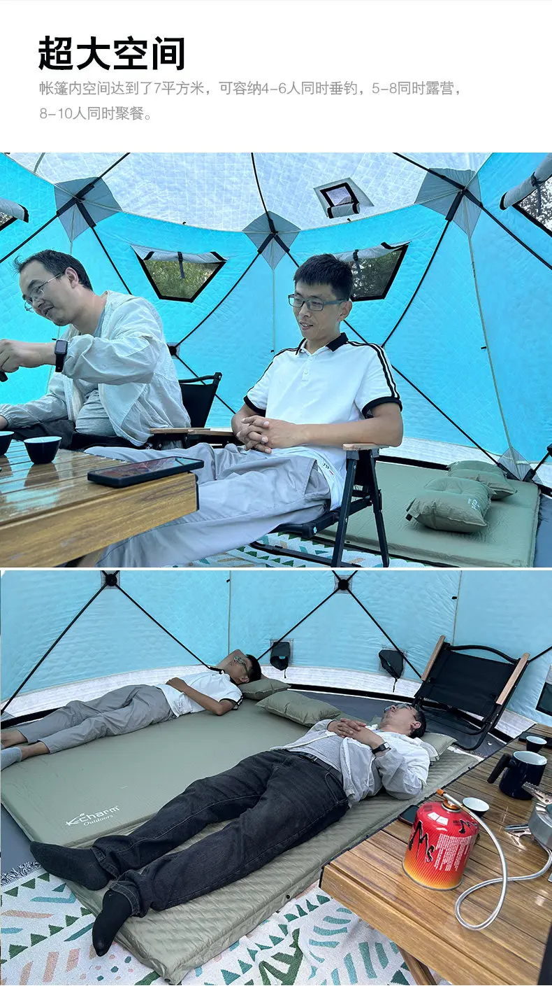 Winter fishing hexagonal warm color matching tent thickened cotton self-driving camping ice fishing tent