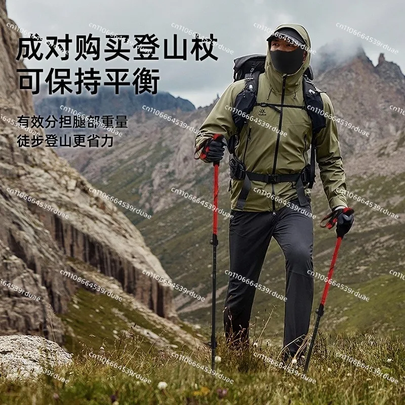 

Carbon Mountaineering Cane Ultra Light Retractable Cane Carbon Fiber Folding Cane Outdoor Mountaineering Equipment