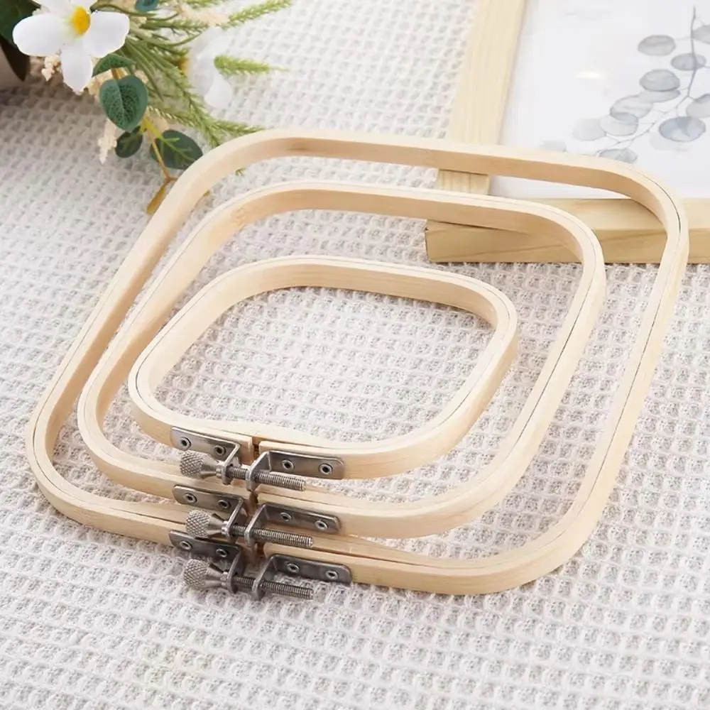 Adjustable Square Embroidery Hoop Set Bamboo Wood DIY Project Cross Stitch Hoop Portable Square Shape Stitching Frame Needlework