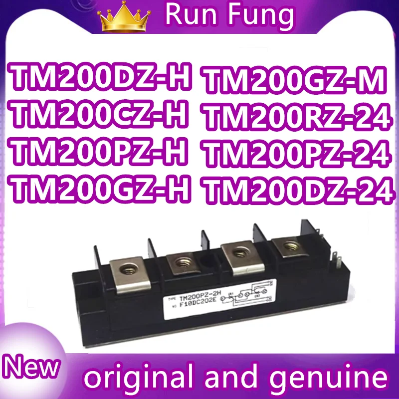 Tm200Gz-M Tm200Rz-2…