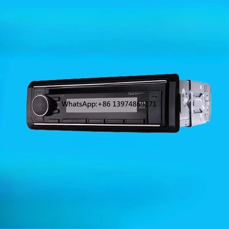 KDC-320UIM Delay Emperor Bit DSP Mobile Phone Tuning 96K/24BIT High Definition Lossless Car CD Player