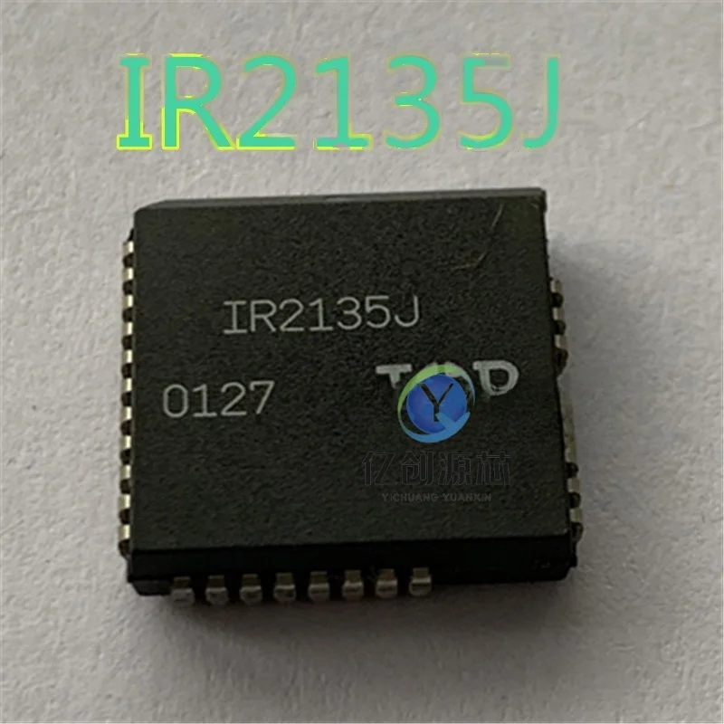 1/10/100PCS 100% new original IR2132J PLCC-44 IR2130J IR2133J IR2135J Spot bridge driver IC